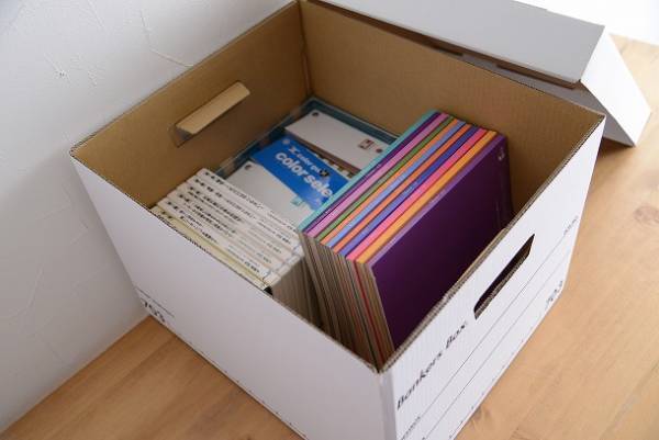 考えない収納をしよう。「ざっくり」収納が叶う収納アイテム帖[PR]