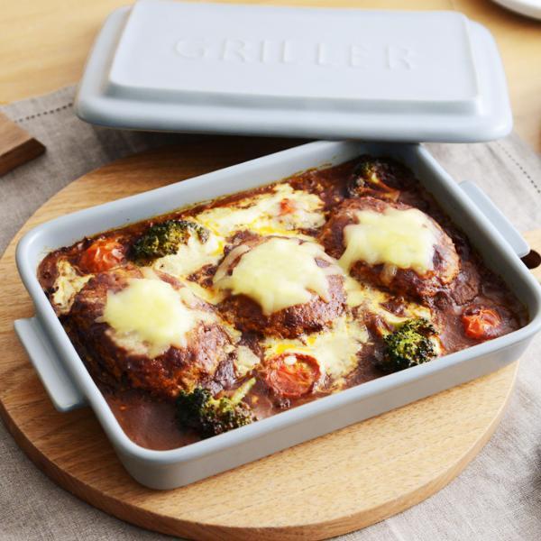 レンジ・オーブン・グリルもＯＫ！  陶器のダッチオーブン「グリラー」が便利