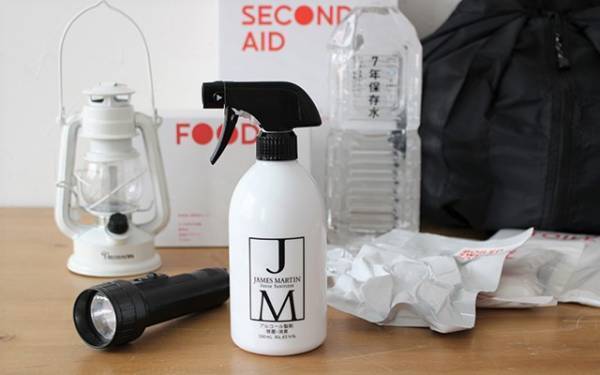 9月1日は防災の日。アンジェ広報一押し、暮らしに馴染む「防災グッズ」[PR]