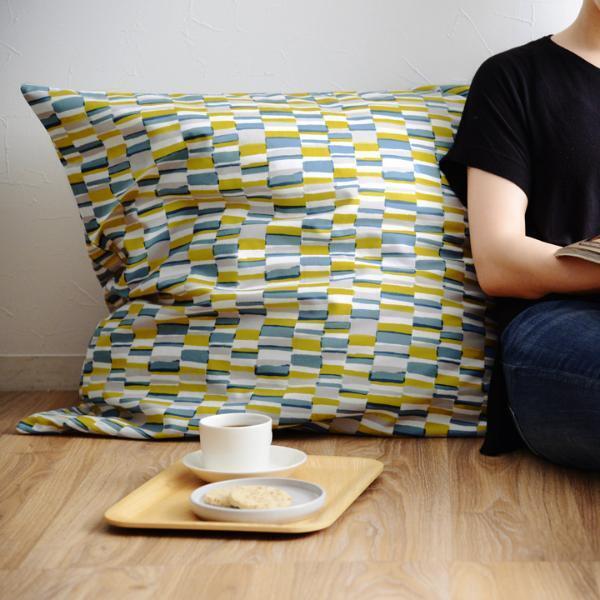 【秋のくつろぎ時間はこんなアイテムで】絵になる北欧風ビッククッション[PR]