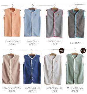 【25,000枚売れたスリーパーって？】今から始める子どもの寝冷え対策！[PR]