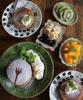 【アンジェの豆皿市】インスタグラマーcao_lifeさんに教えてもらう、北欧食器と豆皿コーデ[PR]