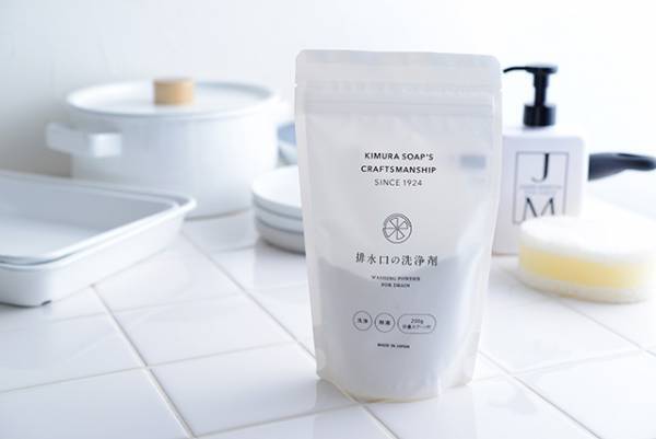 今年は3日早く片付くかも？！【大掃除グッズ】注目アイテム5選[PR]