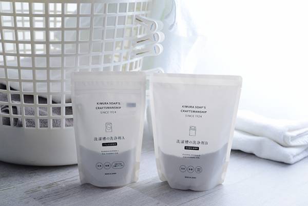 今年は3日早く片付くかも？！【大掃除グッズ】注目アイテム5選[PR]