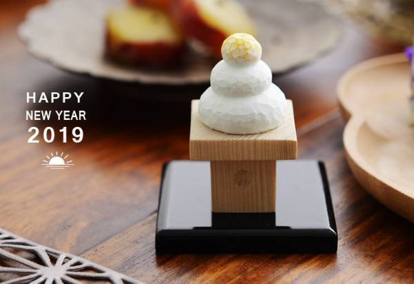 【初売り福袋スタート！】新年おめでとうございます[PR]