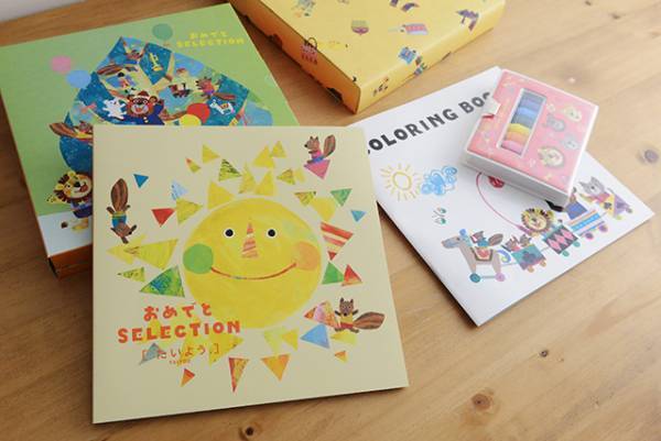 2人目の出産祝い、ズバリ「何がいい？」と聞いてみた結果5選。[PR]