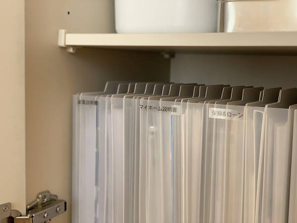 保証書と説明書の整理術【整理収納アドバイザーのお片付けノート】