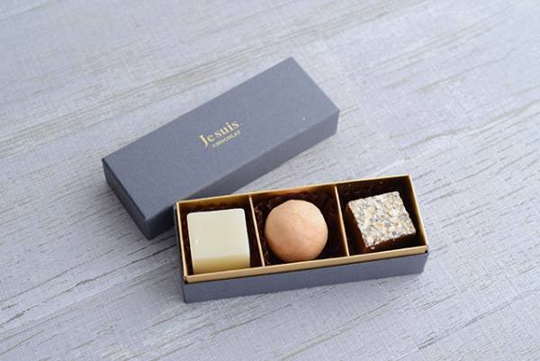 ホワイトデーはもう悩まない！センスも話題性も◎な、お返しギフト【5選】[PR]