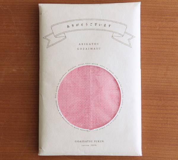 お配りギフトはセンスで選ぶ！春のプチギフト特集の見どころ【ご予算1,080円以内】[PR]