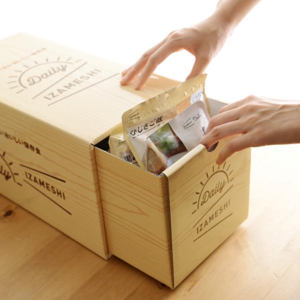 賞味期限切れが待ち遠しくなる！？非常食は美味しい時代「3日分のグルメな非常食セット」イザメシ[PR]