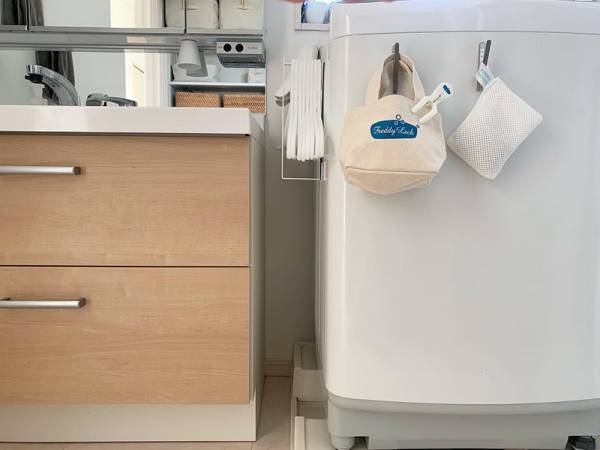 家事ストレス軽減！ 見直したい「ランドリー＆サニタリーグッズ」