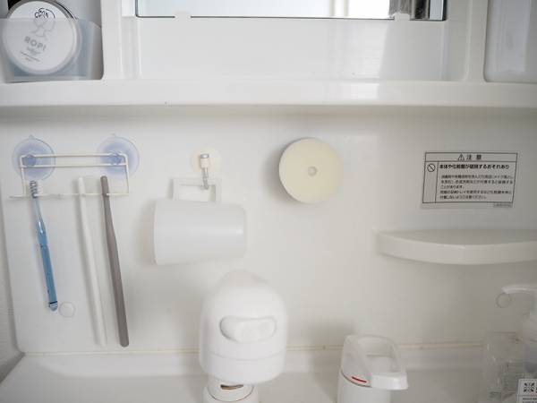 使っているときも、使っていないときも。きれいが続く「マーナの洗面スポンジ」[PR]