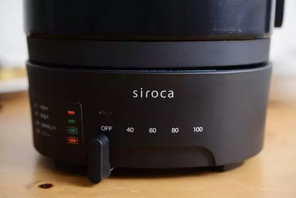 湯わかしも料理も、これひとつ。話題の「siroca おりょうりケトル ちょいなべ 」登場！