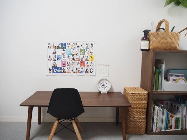 リビングにも子ども部屋にも。インテリア感覚で飾れる「あいうえおタペストリー」[PR]