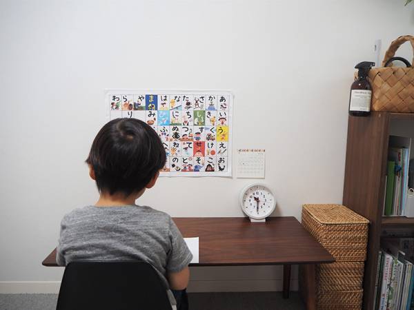 リビングにも子ども部屋にも。インテリア感覚で飾れる「あいうえおタペストリー」[PR]