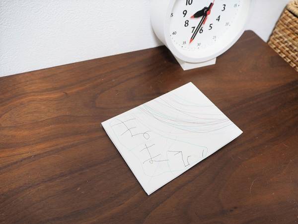 リビングにも子ども部屋にも。インテリア感覚で飾れる「あいうえおタペストリー」[PR]