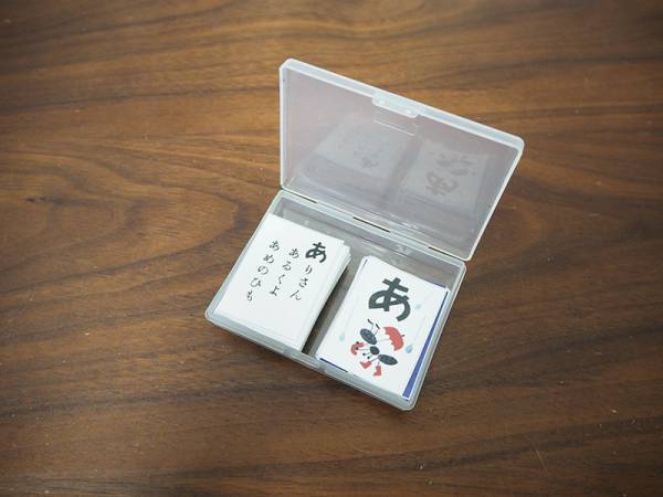 リビングにも子ども部屋にも。インテリア感覚で飾れる「あいうえおタペストリー」[PR]