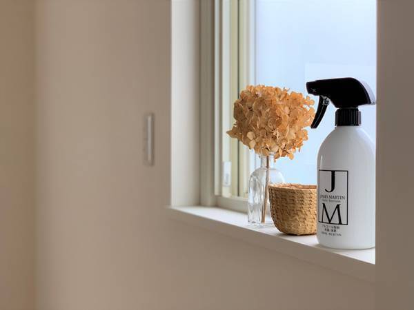 暮らしの景色を美しくする除菌剤「JM（ジェームズマーティン）」で家族を守ろう。〜フレッシュ・サニタイザー編〜[PR]
