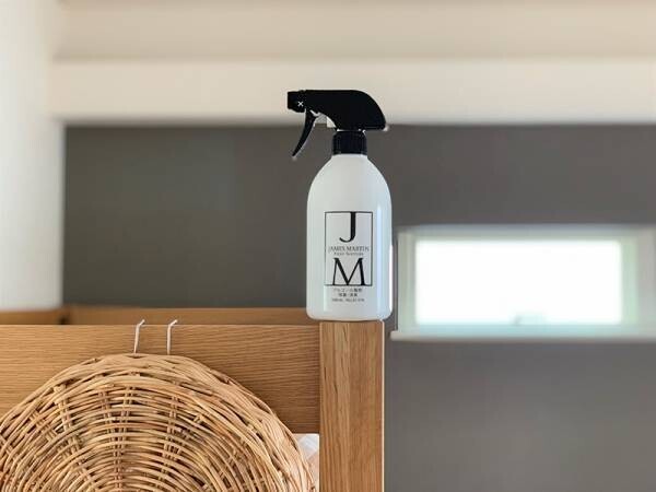 暮らしの景色を美しくする除菌剤「JM（ジェームズマーティン）」で家族を守ろう。<div class=