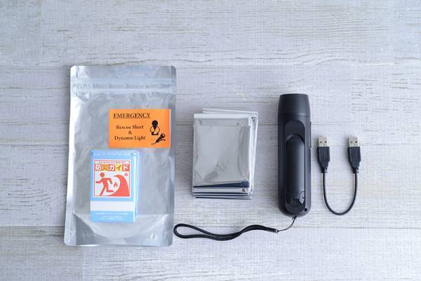 本当に役立つ「最新防災グッズ」5選　定期的に見直しを！