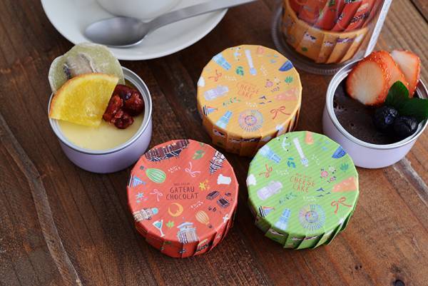 本当に役立つ「最新防災グッズ」5選　定期的に見直しを！