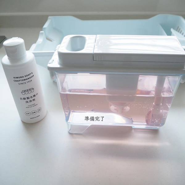 梅雨時期のジメジメ対策に。インスタグラマーさんが選ぶ、快適キッチングッズ[PR]