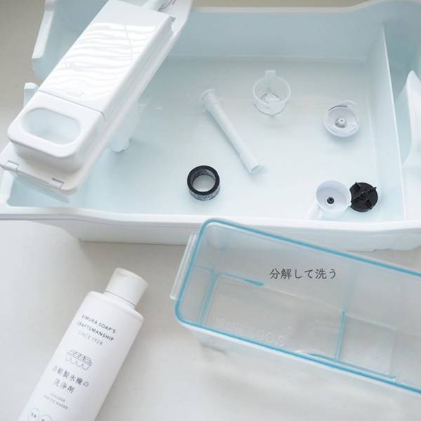 梅雨時期のジメジメ対策に。インスタグラマーさんが選ぶ、快適キッチングッズ[PR]