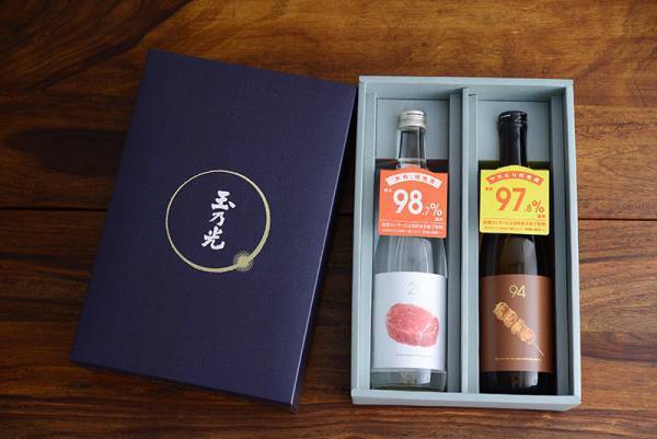 お父さんのほろ酔いジョークが聞けるかも？父の日お酒ギフト６選。[PR]