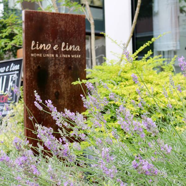 【19周年企画】上質リネンがかなえるちょっと豊かな暮らし「リーノ・エ・リーナ」プレス担当に聞くここだけの話[PR]