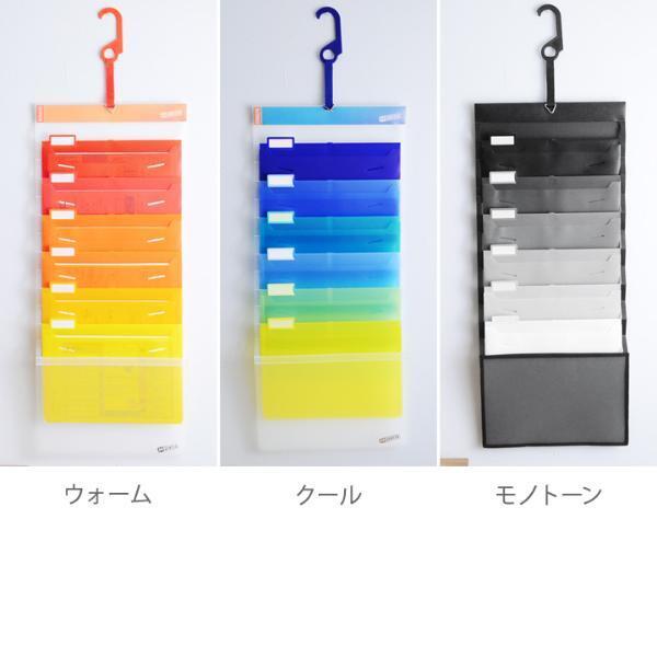 カラフル書類収納Esselte＜エセルテ＞。スウェーデン生まれの文房具で夏休みの宿題を「見える化」しよう。[PR]