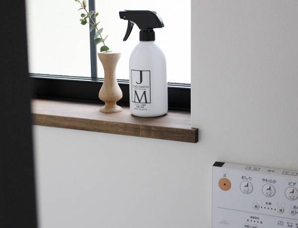 【19周年企画】「ジェームズマーティン」開発担当者さんに聞くここだけの話[PR]