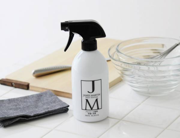 【19周年企画】「ジェームズマーティン」開発担当者さんに聞くここだけの話[PR]