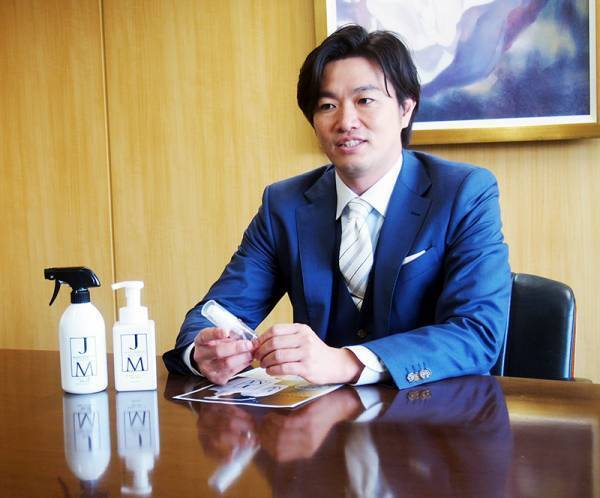 【19周年企画】「ジェームズマーティン」開発担当者さんに聞くここだけの話[PR]