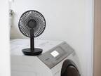 小回りの効く扇風機「ルーメナー」で、お家で過ごす夏も快適に。[PR]