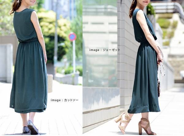 お盆休みの帰省を快適に、今すぐ手に入れたい「ファッションアイテム6選」[PR]