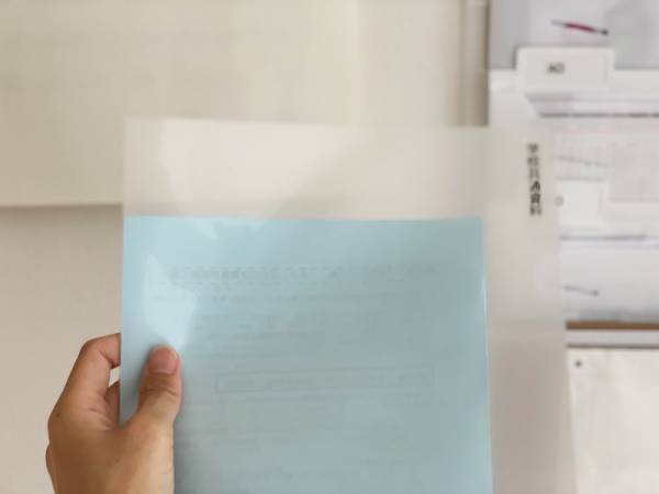 暮らしのプリントをスマートに収納！　スウェーデン生まれの文房具Esselte＜エセルテ＞