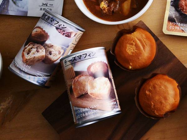 今どき「非常食」は、グルメなおいしさ＆見せ置きOKのデザイン！