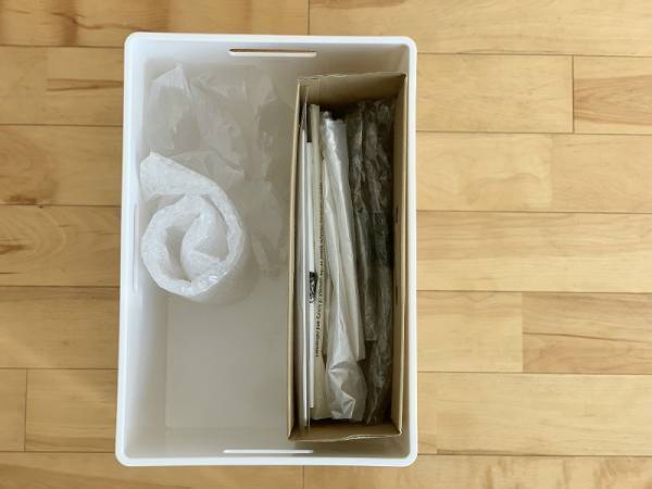 【整理収納アドバイザーのお片付けノート 】暮らしのバックヤード＜後編＞[PR]