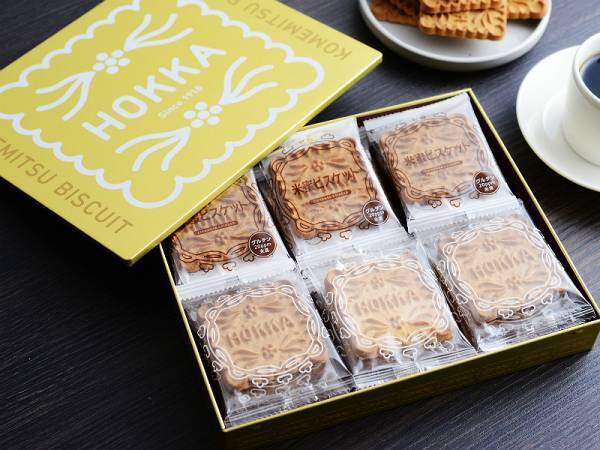 【2019年版】秋に贈りたいプチギフト特集♪[PR]