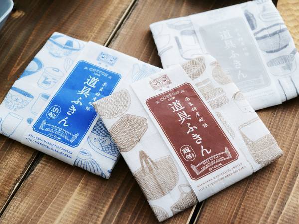 【2019年版】秋に贈りたいプチギフト特集♪[PR]