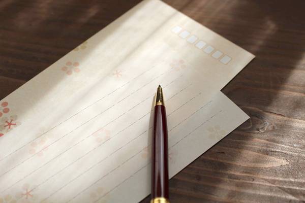 【ありきたりな日常を楽しむためのヒント】大人として身に着けたい「大和言葉」[PR]