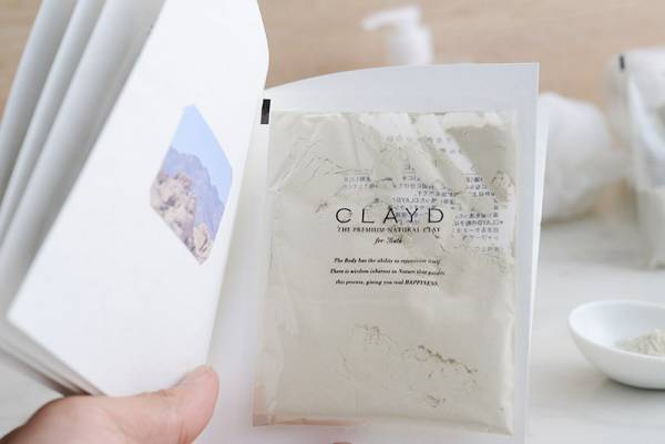 9月の#アンジェお買い物部は…リラックス＆デトックス効果◎「クレイド　バスパウダー」[PR]