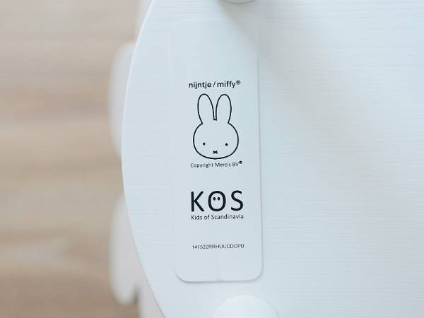 【予約販売】遊びの時間を特別に。ミッフィーの北欧キッズ家具登場！[PR]