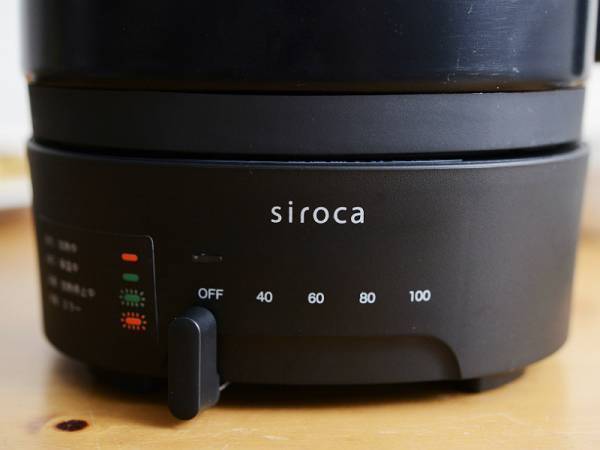 鍋料理からスイーツまで！  話題の調理できる電気ケトル「ちょいなべ」を使ってみた