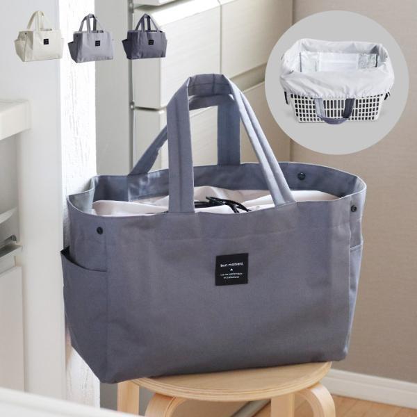 本気で使えるレジカゴバッグ！スタッフのリアルな利用シーンをご紹介[PR]