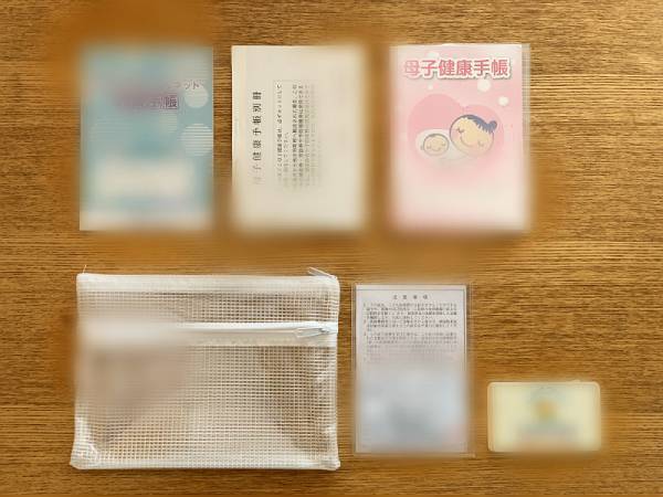 【整理収納アドバイザーのお片付けノート 】診察券と母子手帳の収納[PR]