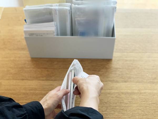 【整理収納アドバイザーのお片付けノート 】診察券と母子手帳の収納[PR]