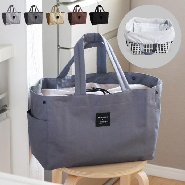 今話題の「#レジカゴバッグ」人気インスタグラマーさんはどう使ってる？[PR]