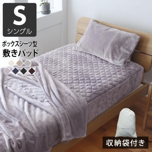 あの「伝説の毛布」からボックスシーツ型が新登場！この冬、無敵なベッドルームを。[PR]