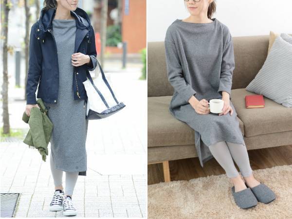  冬の【あったかインナー】4タイプ　保温性も着心地も抜群！